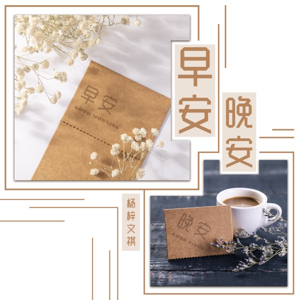娱乐